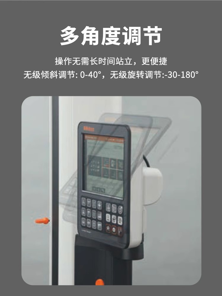 Mitutoyo三豐測高儀LH-600FG/2D電動手柄