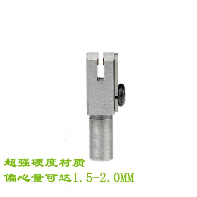 空刀夹玻璃 直线 厂家直销各种切割机配件 正品质量保障 机械专用