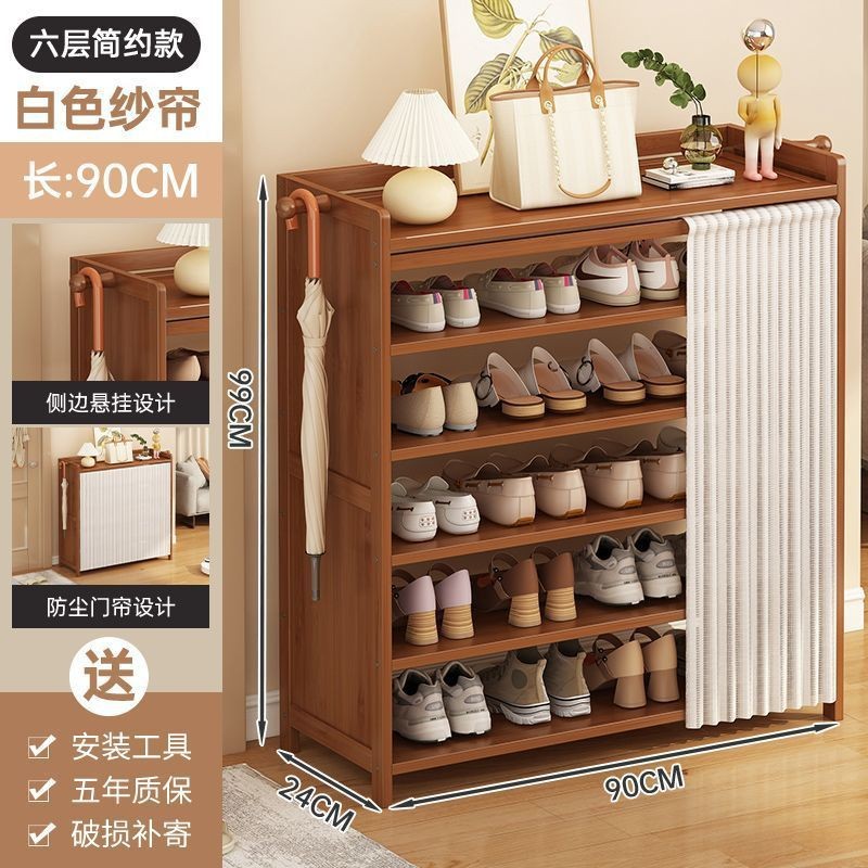 El dormitorio de la casa de alquiler de puerta de entrada para el hogar de varios pisos en la puerta del estante para zapatos ocupa un pequeño estante de almacenamiento, armario de zapatos simple a prueba de polvo