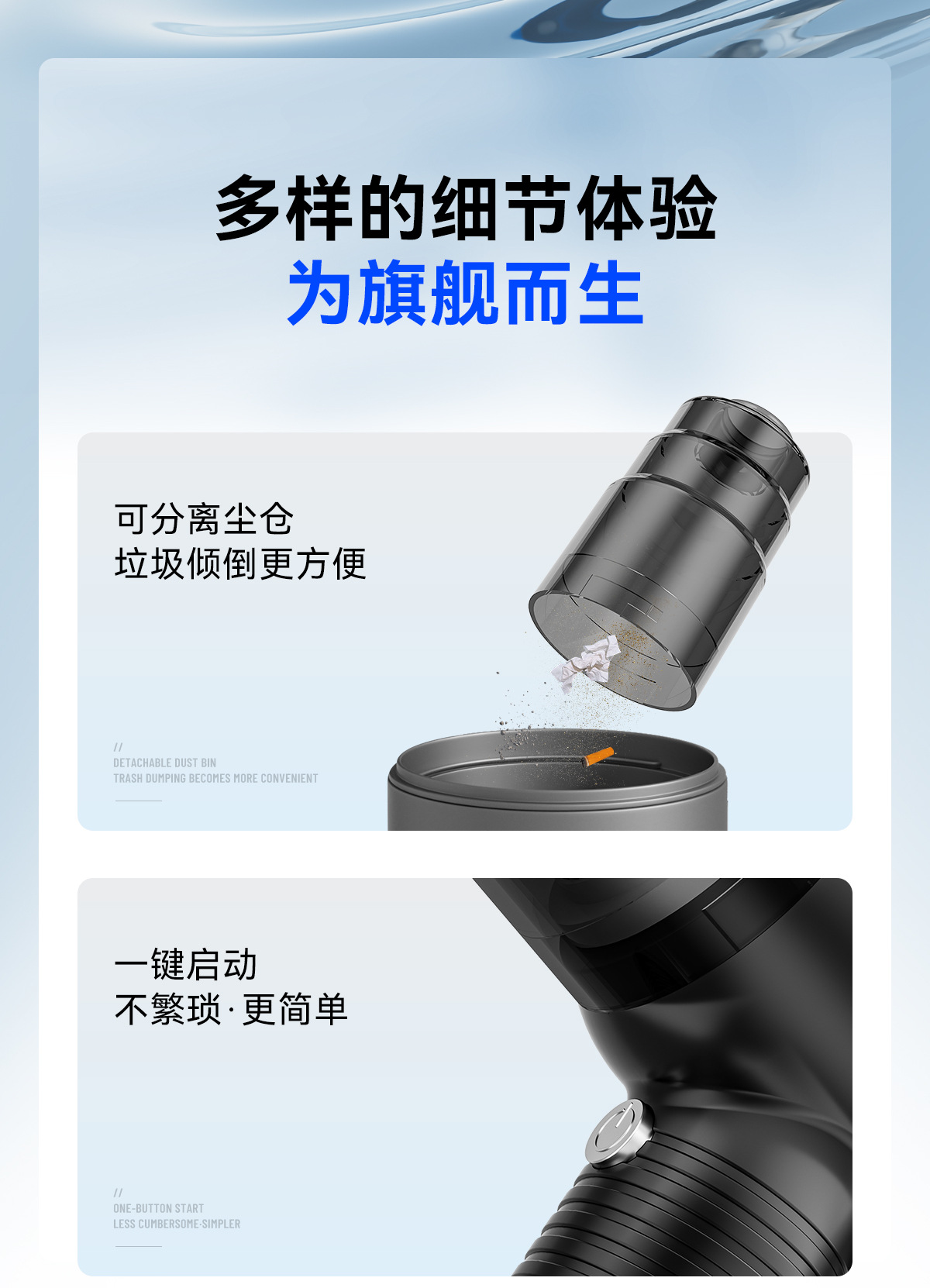 Factory Direct Supply Cross-Border Hot-Selling Car Vacuum Cleaner Wireless Charging Model Dust Remover Trade Model Handheld Vacuum Cleaner