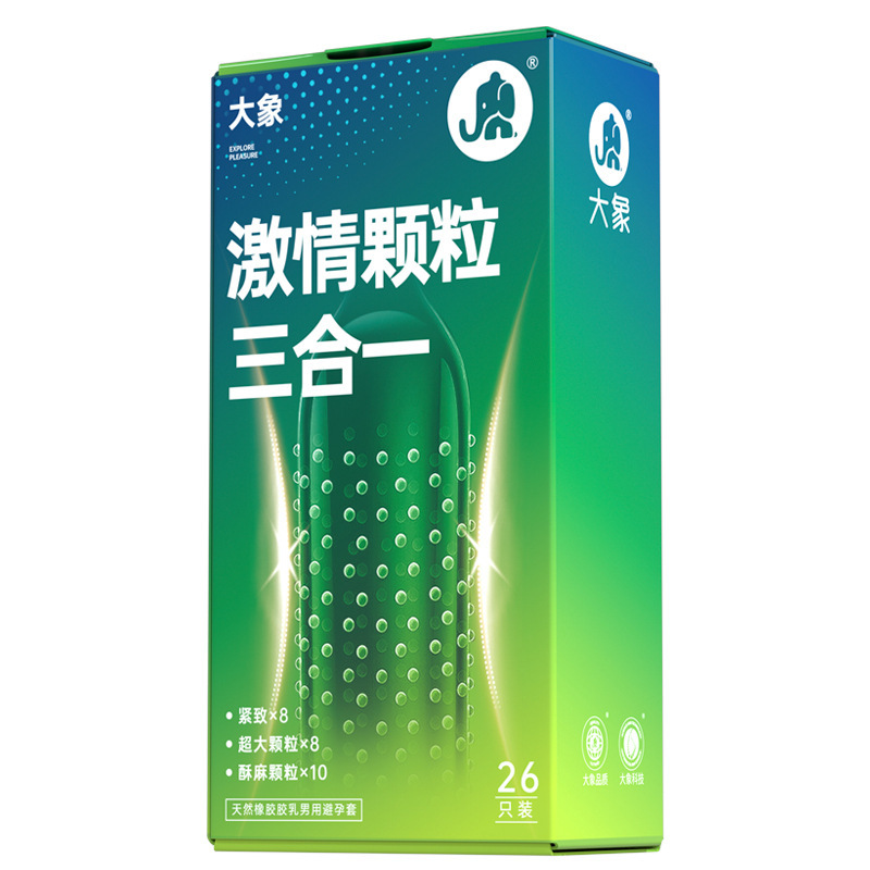 엘리펀트 패션 파티클 쓰리인원 [26개입] 6936406105510 [P]