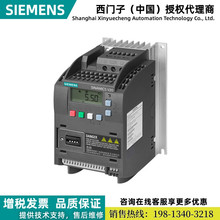 6SL3210-5BE21-1CV0������V20�˲���ͨ�ñ�Ƶ��1.1KW 3AC380-480V