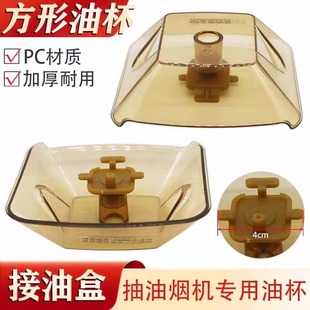 �ϰ���͟��C����ͱ����ͺ�cxw-200-735b 728T 727���μӺ�����