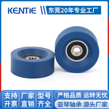 ����ֱ���������638RS�۰�����TPU����ƽ�滬������8*50*20mm