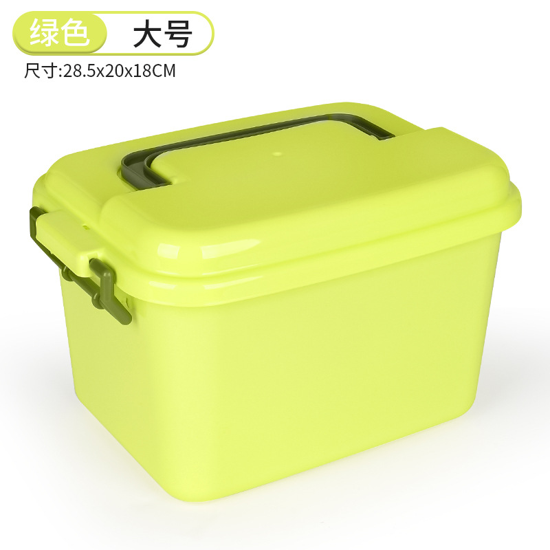 저장 상자 녹색 (대형)