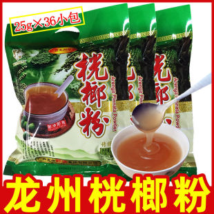 �V�����������خa Ұ�������Ʒ�300g��3/2/1���b���x�_�{�_�ʳƷ