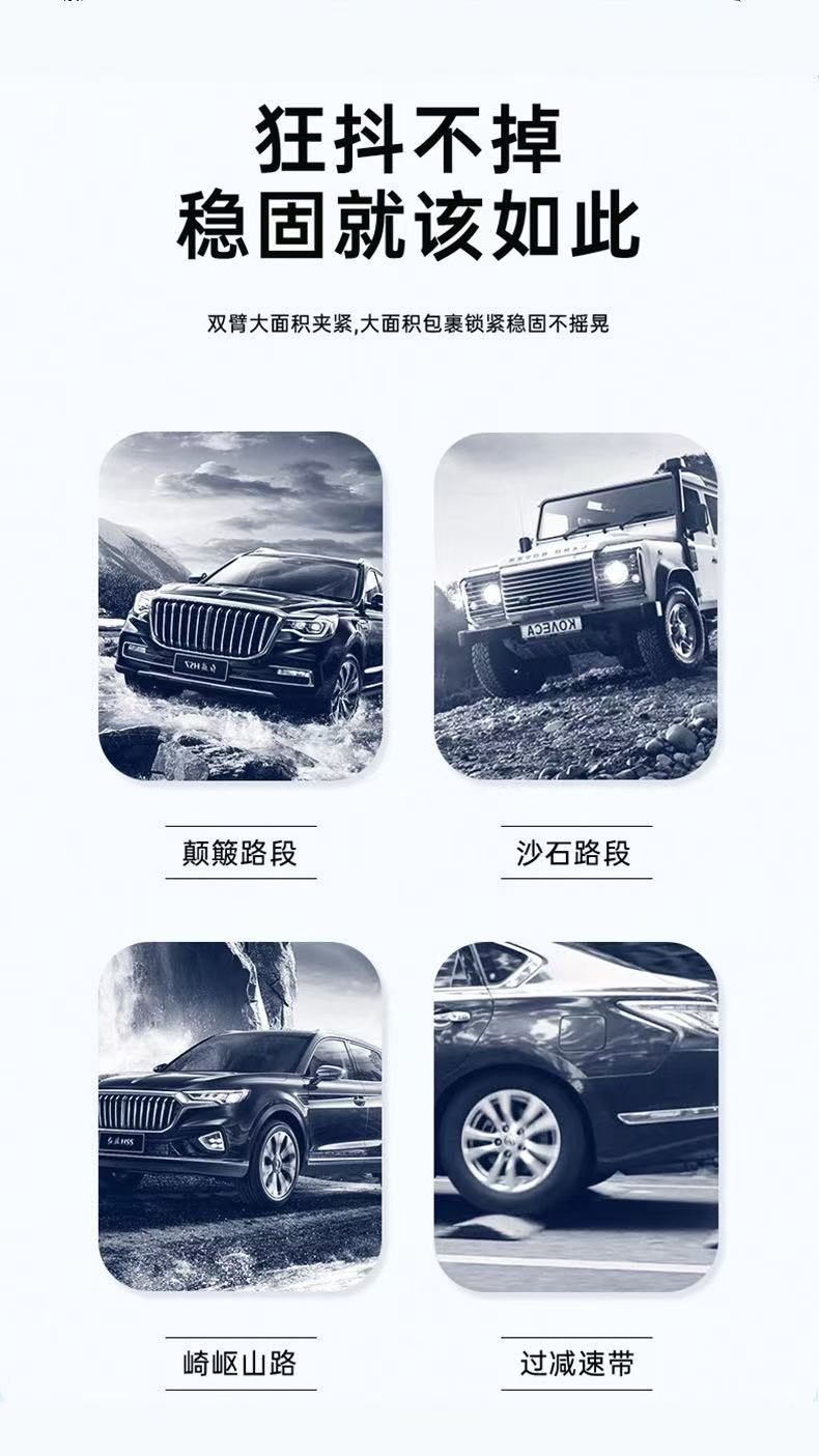 Car-Mounted Shooting Bracket for Vehicle-Mounted Two-In-One Powerful Suction Cup Multi-Angle Adjustable Aluminum Alloy Clip Bracket