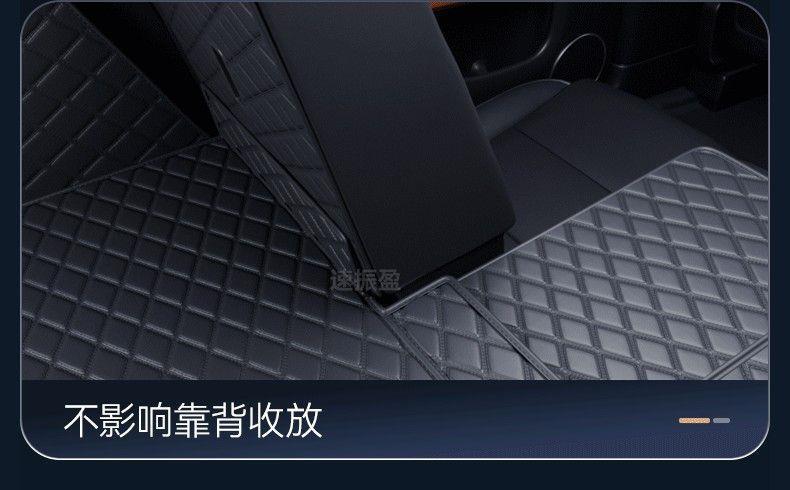 Suitable for 26 models of Denza N8L, full-coverage trunk mat, Denza N8L lower trunk mat, car interior accessories