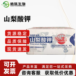 �F؛ֱ�l ɽ����� ʳƷ�������� ��ù���r�� ɽ�����ʳƷ��