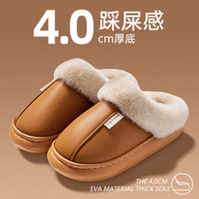 ��ˮ�ӽq����ЬŮ����2025�¿��⴩�҃ȾӼұ�ů��ë�q��ʺ������