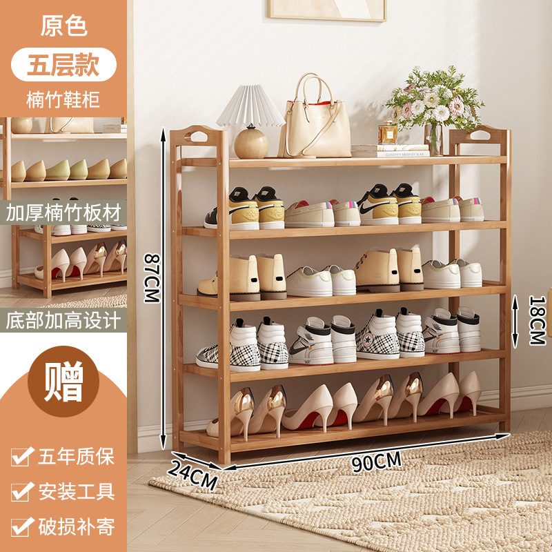 5층 90정 [두꺼워지고 업그레이드됨]