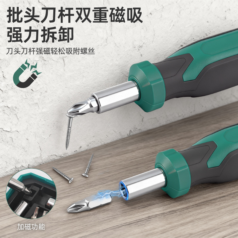 40 piezas de manguito lote de cabeza doméstica multifunción conjunto de herramientas pequeñas llave de trinquete volante gran torque destornillador combinación image 3
