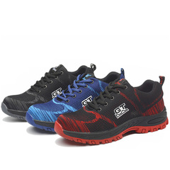 Labor protection shoes for men in summer, breathable, anti-smash, anti-puncture, steel toe cap, lightweight, wear-resistant, outsole, anti-odor construction site work shoes