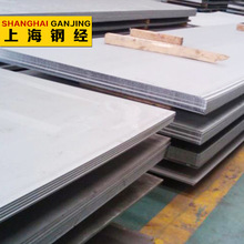 �F؛����60Si2Mn����䓰�����_ƽ���а��к����и��ṩ�|����