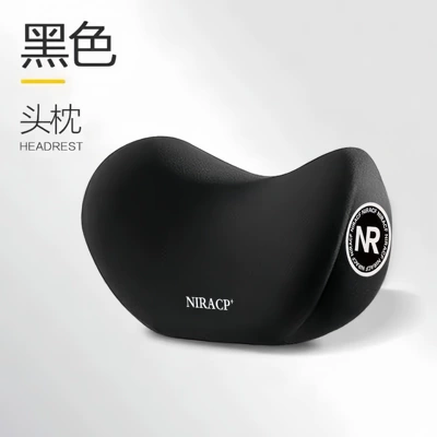 Car Lumbar Support Headrest Cushion Car Neck Pillow Backrest Lumbar Cushion Set Memory Foam Car Lumbar Support Waist Support (Waist support) - blackheadrest