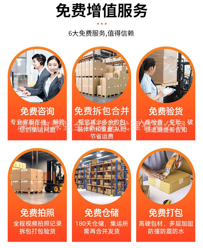 O1CN01XAxhTD2LHXq3rPfpX_!!2220