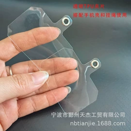 证件卡、挂绳;易拉得/扣;衣夹裤夹