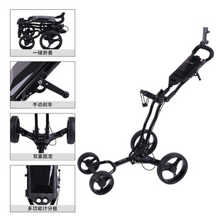 Manufacturers wholesale golf four-wheel car trolley foldable storage hand cart golf car
