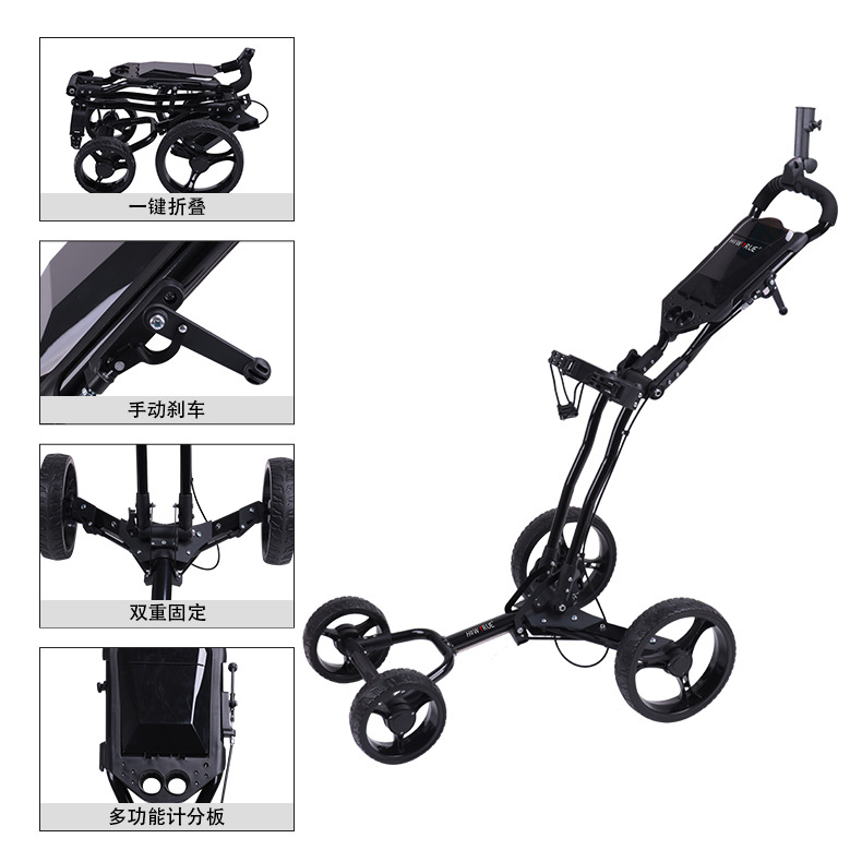 Manufacturer wholesale golf four-wheel golf bag trolley foldable storage trolley golf bag trolley