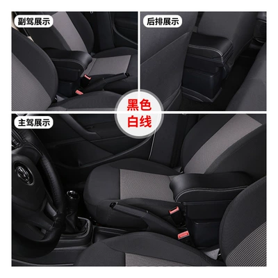 Armrest box Mercedes-Benz Sl20 Kia K3 - small-curved-single-layer-without-usb-black-white-wire