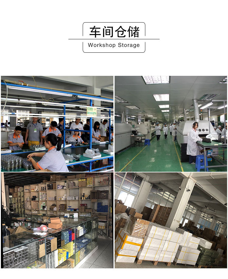 详情图_08.jpg
