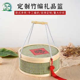 竹编手提单层圆形竹篮礼品包装盒大闸蟹礼盒月饼提篮竹制礼盒包装