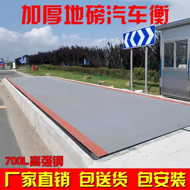 微信图片_20240730154402