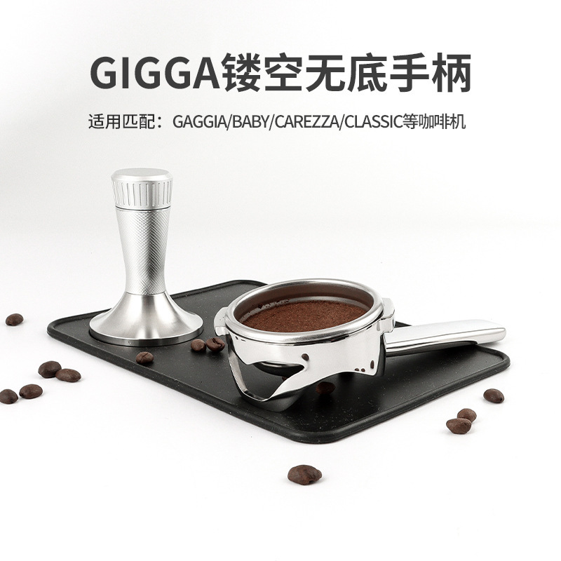 Gaggia Italian coffee machine hollow-out bottomless handle extraction 304 stainless steel integrated handle 58MM Gaggia Italian coffee machine hollow-out bottomless handle extraction 304 stainless steel integrated handle 58MM