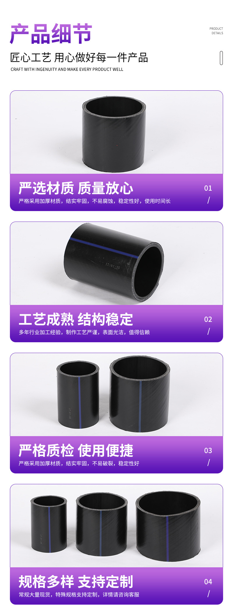 详情tao_07