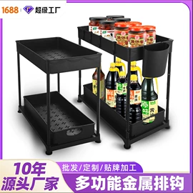 毛巾环/杆/架;衣钩/挂钩;纸巾架