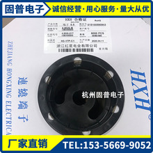 �t�ǽӲ�� 4.8���0.5 ���i187�B��ֱ���䉺���� HX4.8GS-21T