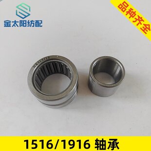 ��ˮ���C�����m��춽����x��������S���1916�L��S��09AA-13NK1