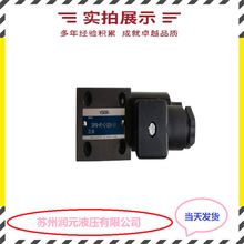 ̨7OCEANBʽƄyMBV-03-W-2-20 l؛