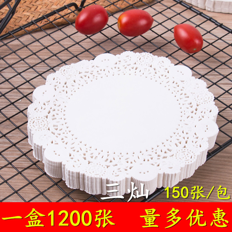Flower bottom paper round flower paper oil-absorbing paper baking oil-proof paper kitchen flower pad paper pizza paper lace paper pad plate paper