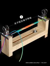 ��朾��K���߼t�K���������K�����K�ӹ̶����ֹ��Kdiy���ϰ�