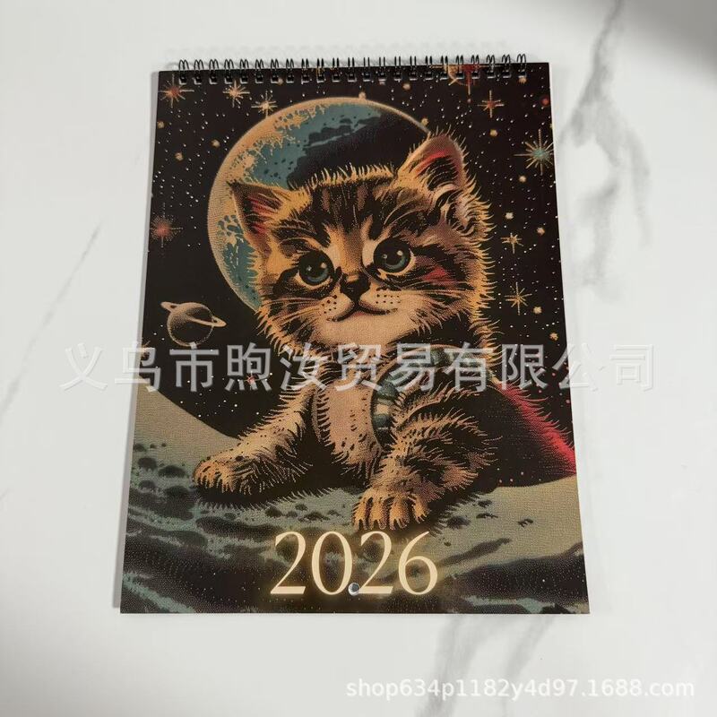 2026年新款跨境爆款亚马逊英文欧美歌手巡演日历挂历台历厂家批发|undefined