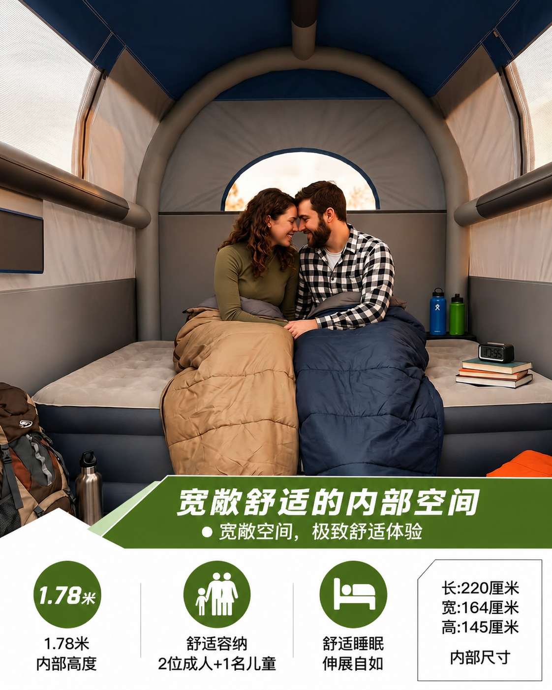 New inflatable pickup truck bed tent with detachable sunshade for outdoor camping, 5-person vehicle rear tent