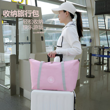 牛津布可套拉杆箱旅行袋衣服折叠园标飞机包大容量搬家行李收纳袋