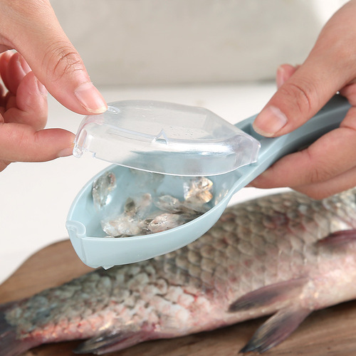 鱼鳞刨带盖子杀鱼刮鱼鳞不伤手加厚塑料实用厨房小工具去鱼鳞神器