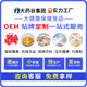 in stock natto red koji gel candy manufacturers in stock distribution generation of phelomon protein soft capsules natto soft capsules