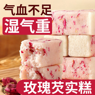 õ���͌���o�Ǿ������B����ʳС�����eʳƷ���c�c��Ůʿ�I�B���