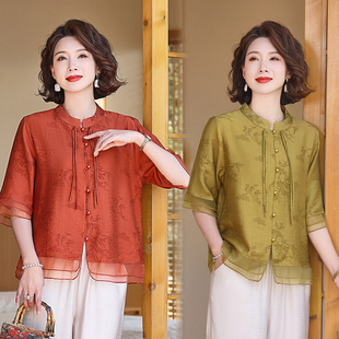 Middle-Aged Mother's Summer Suit, Short-Sleeved Chinese Shirt Top, Middle-Aged and Elderly Women's Two-Piece Fashionable Shirt