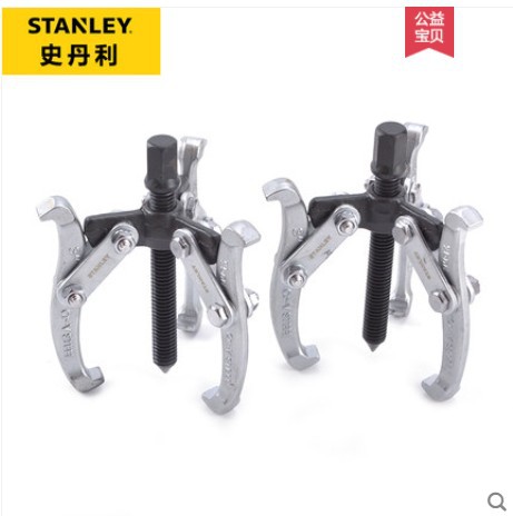 史丹利轴承拆卸三爪拉马70746/70747/70747/70875/70876/70877-S