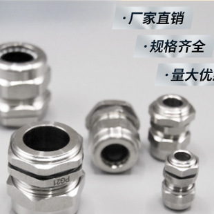 304/316���P䓷�����ˮ��|���^���ٹ̶�����m�ܷ������B���iĸM