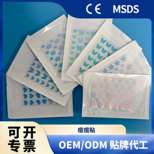 �羳���l�˹�Ƥˮ�z�w��ͨ�Ųʶ�Ҏ����N�ڶ���ɫ��ē�����N