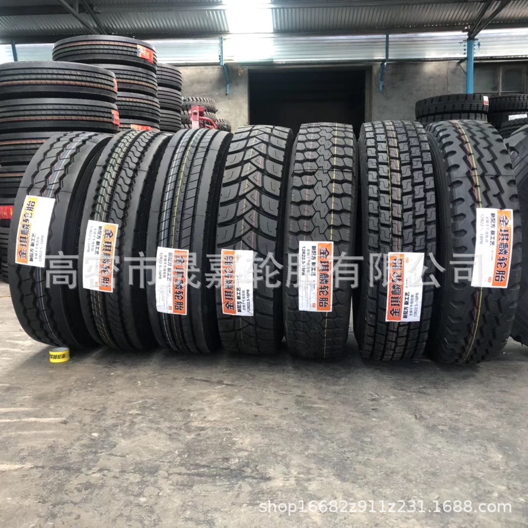 载重全钢卡车丝轮胎750 825 900 1000 1100 1200R20翻斗搅拌车