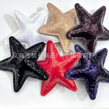 ������ɫ�����ް�Ƥ�|����� �ֹ�diy���ư���܇耳���֙C朒��