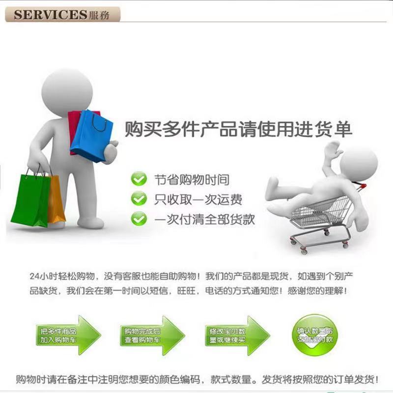 微信图片_20210522135904