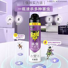 ���l���_���x����ƿ600ml�p�ל���뚢�����nω���ǚ��x���F����