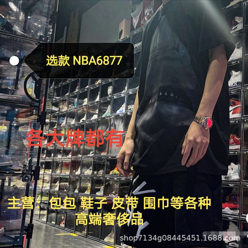 Men's Shoes, Casual Sports Shoes, Running Shoes, Women's Shoes, Sneakers, High Heels, Canvas Shoes, Low-Top Shoes, Beanie Shoes